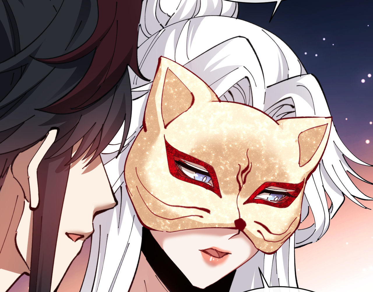 第8话 烦请师尊和我深入交流！ 第 89 页
