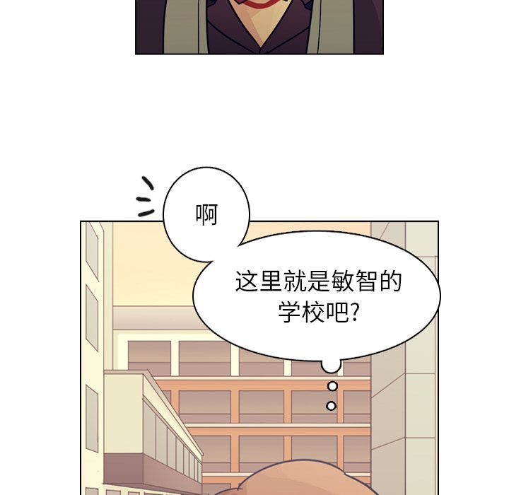 第73话 第 58 页