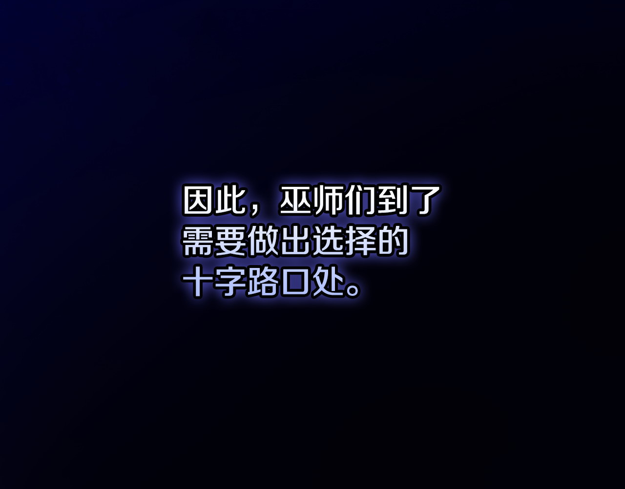 番外14 带他离开这里 第 20 页