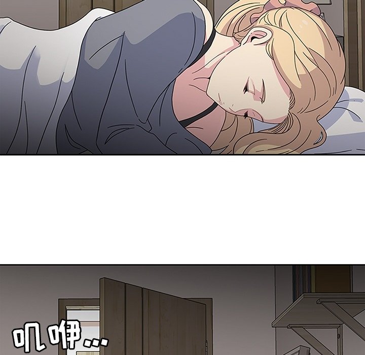 第23话 第 98 页