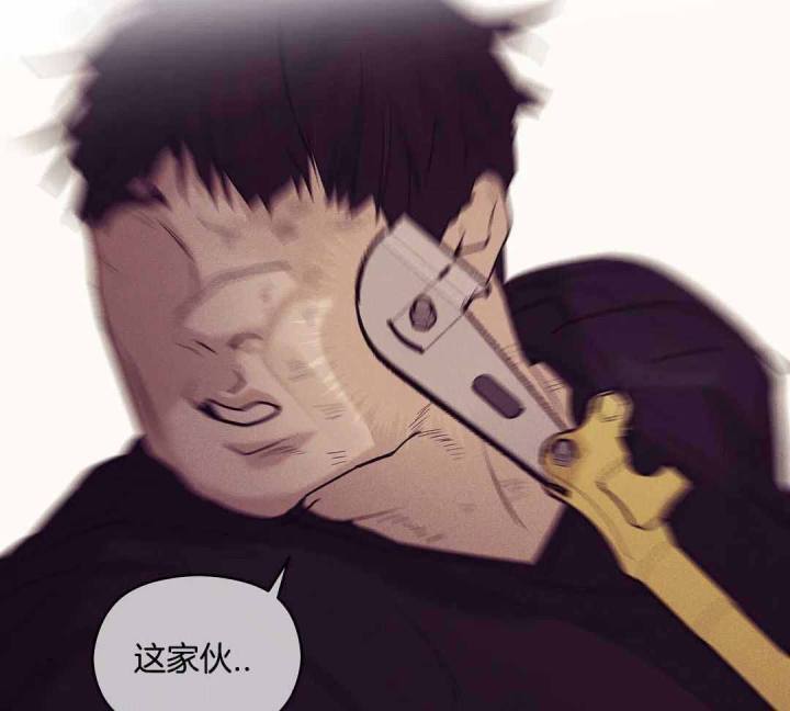 第177话 第177话 第 15 页