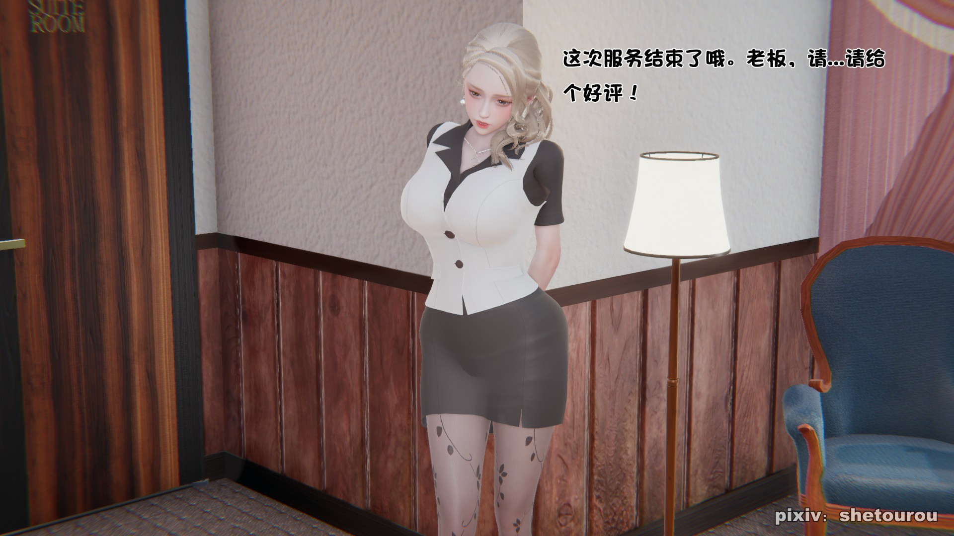 第01章 第 124 页