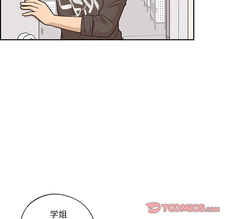 第18话 第 78 页