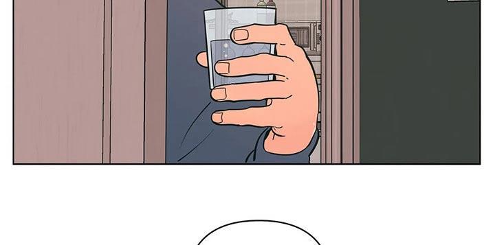 第44话 弟弟 第 10 页