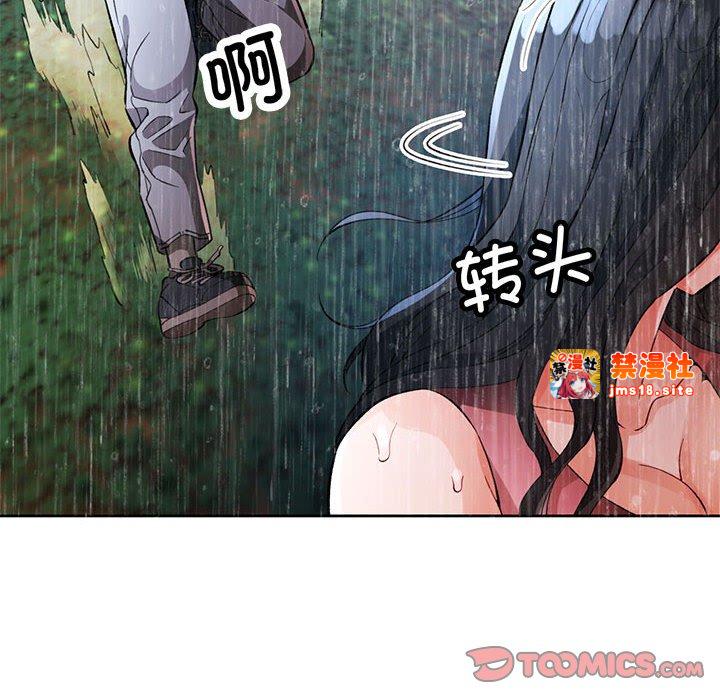 第24话 第 135 页