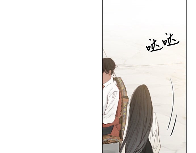 第1话 谢雷尼蒂的少女 第 187 页