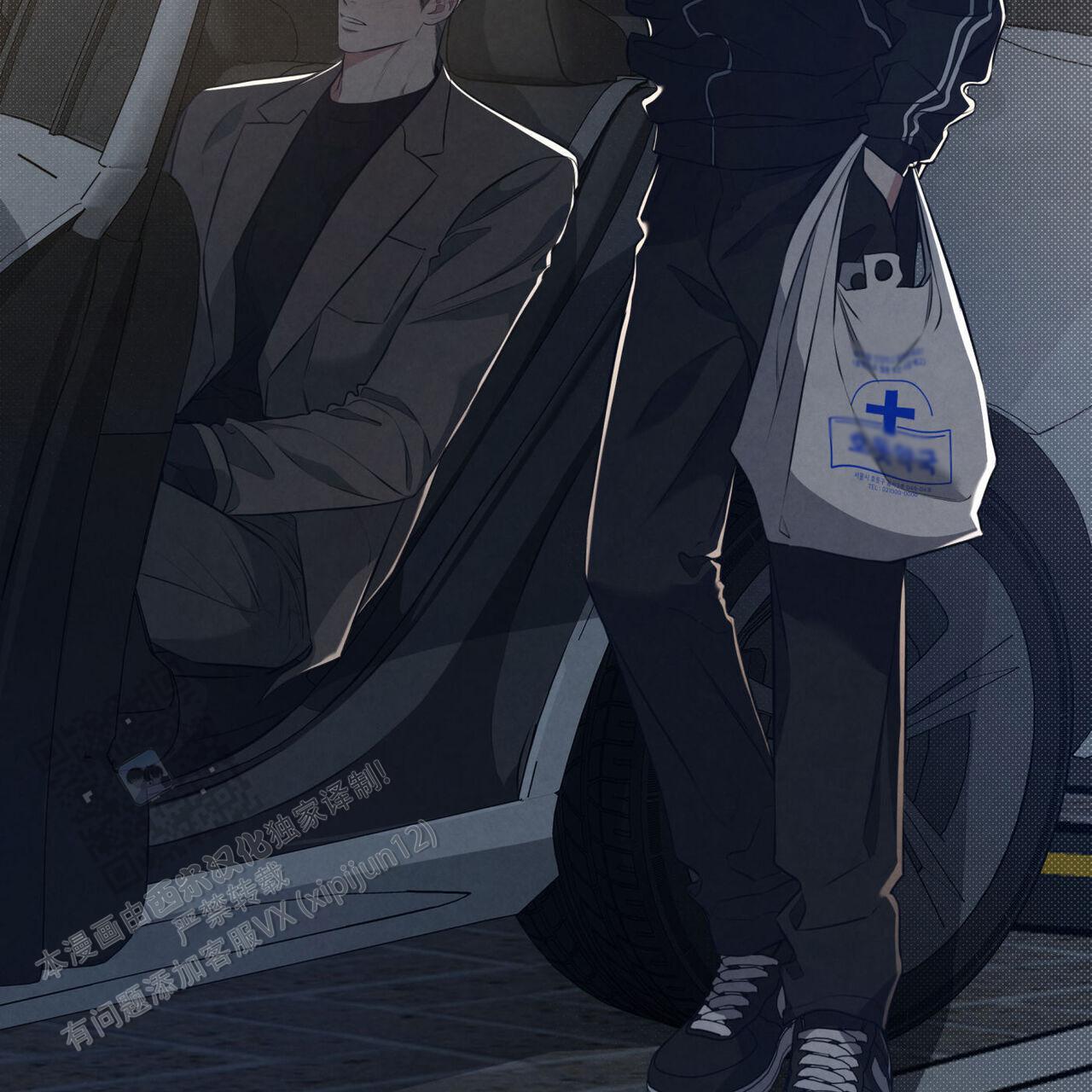 第44话 想前辈了 第 27 页