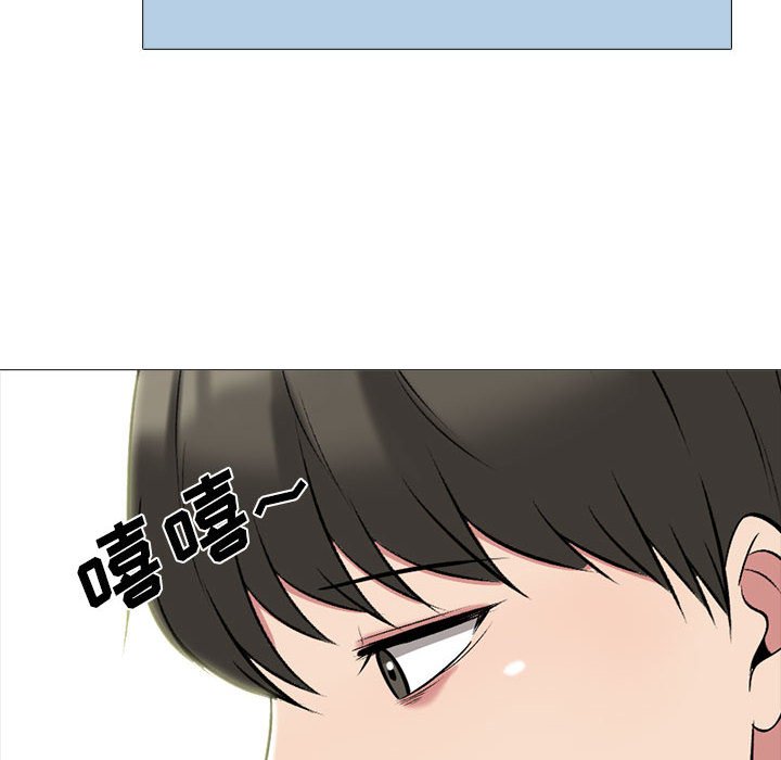 第152话 第 24 页