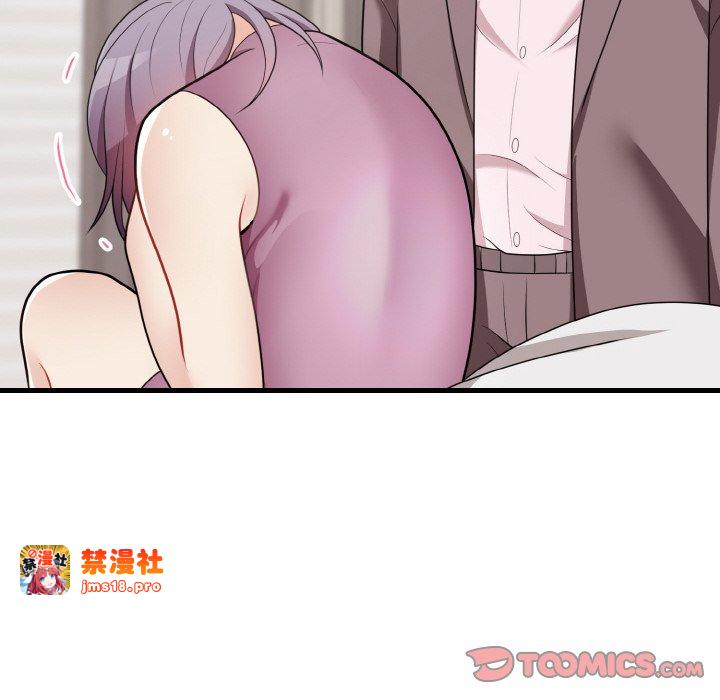 第15话 第 75 页