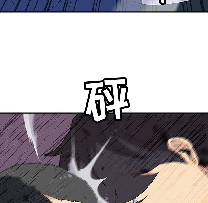 第28话 第 114 页