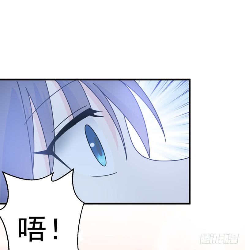 交易 第 26 页