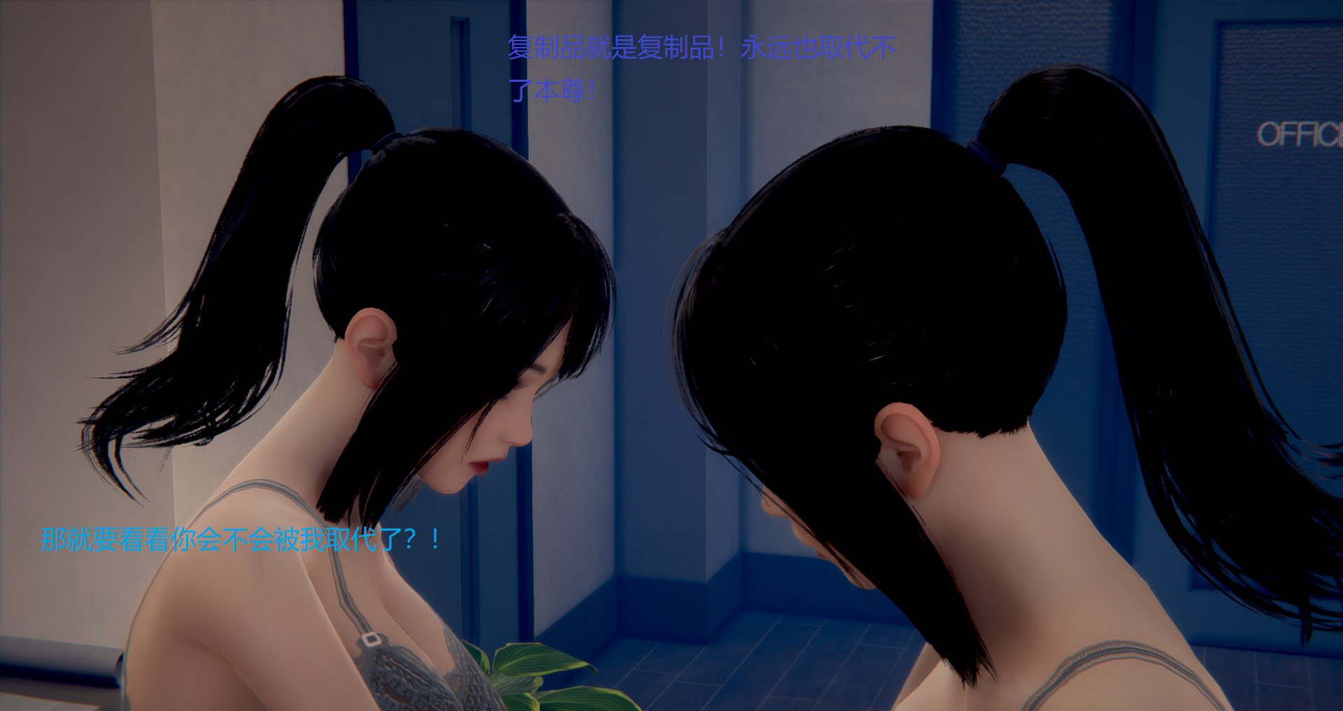 第05章 第 19 页