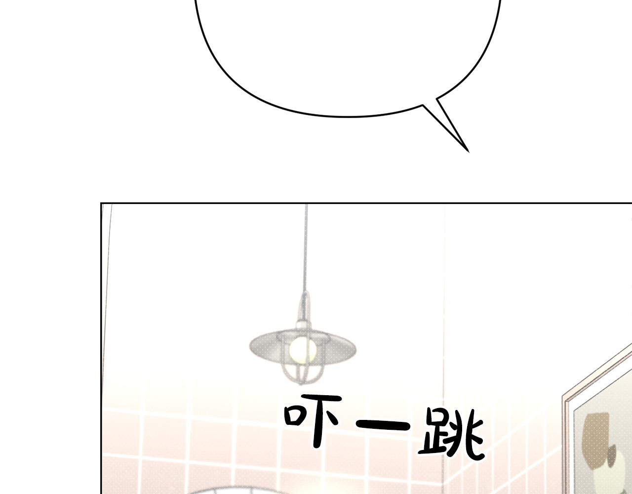 番外2 惩治坏人 第 88 页