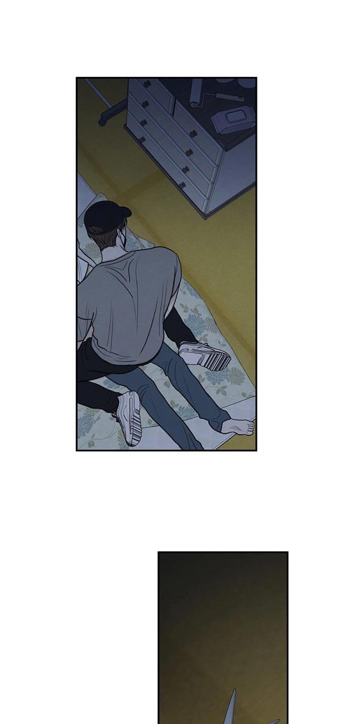 第68话 你怎么反抗都没用 第 26 页