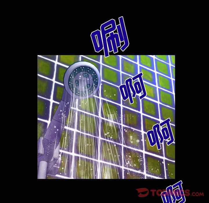 第132话 第 66 页