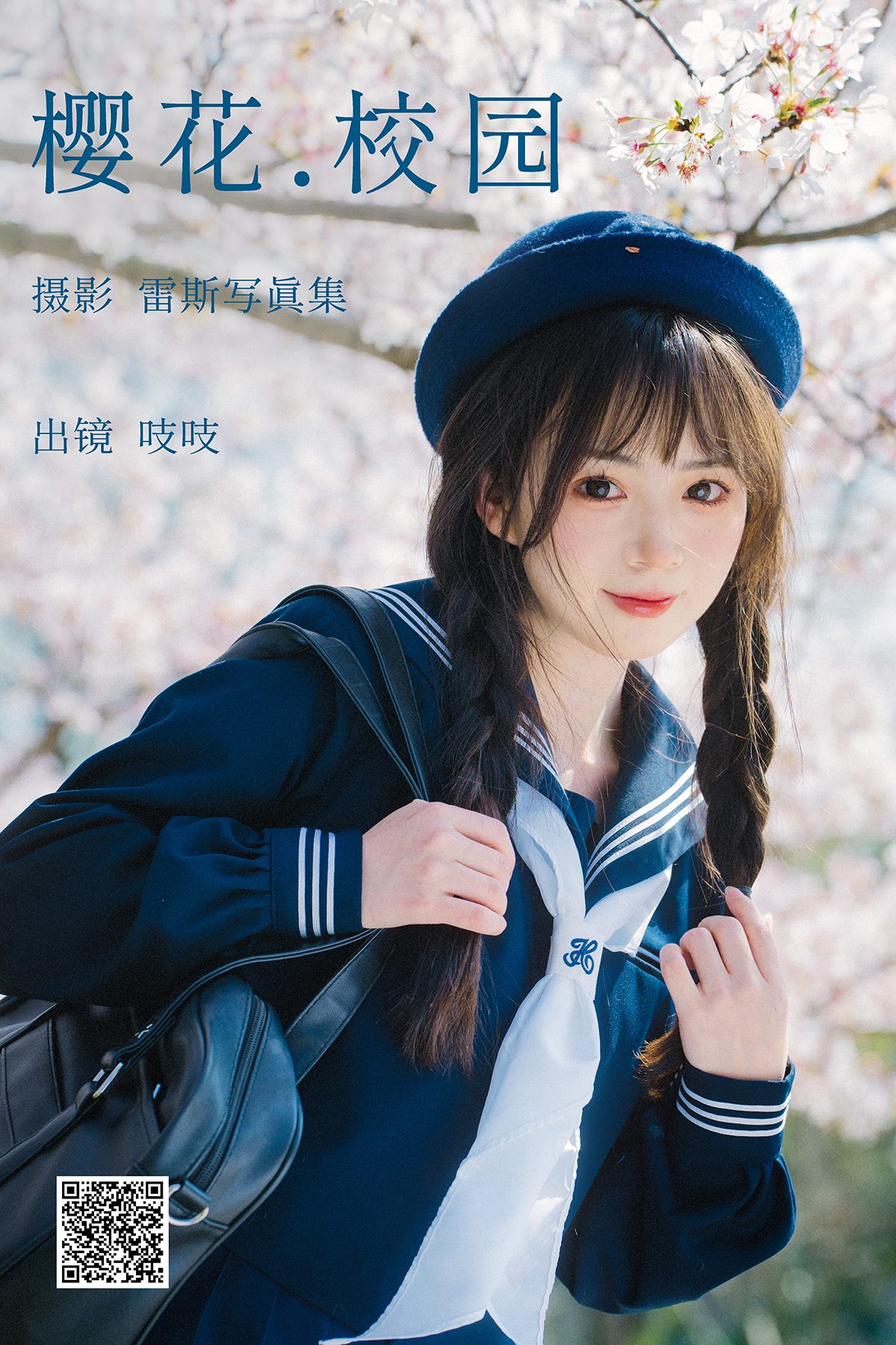 第1章 第 90 页