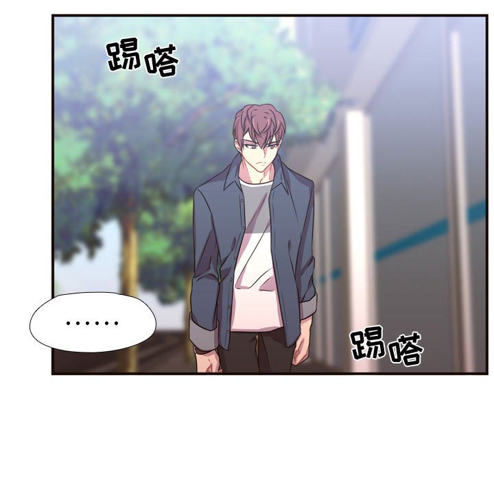 第21话 第 6 页
