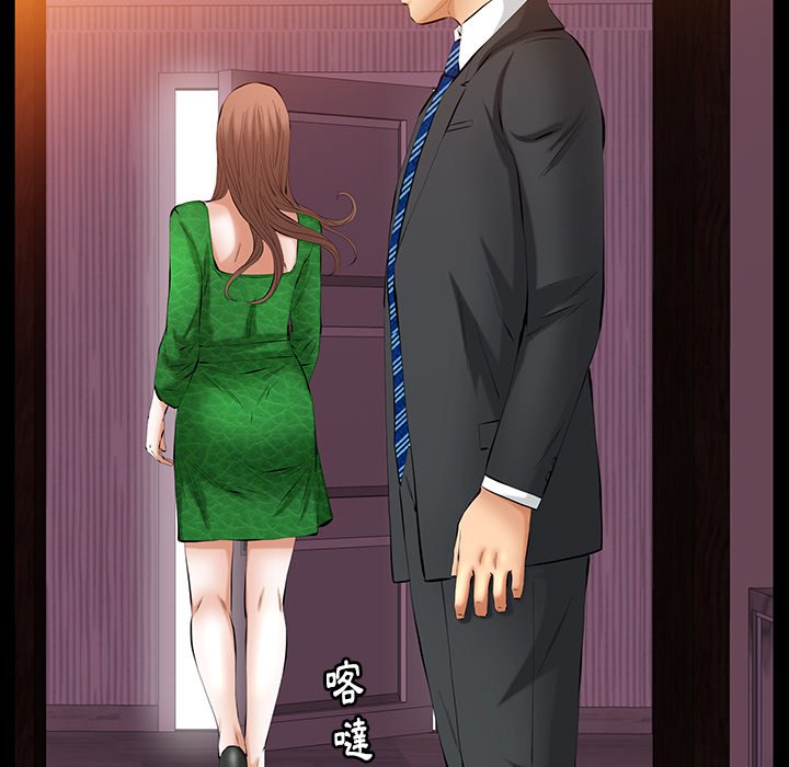 第44话 第 128 页