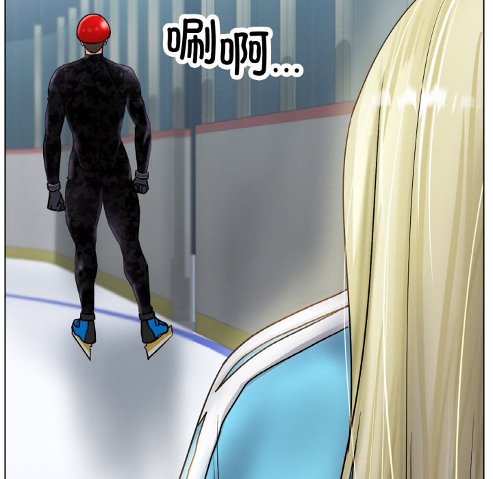 第17话 第 49 页
