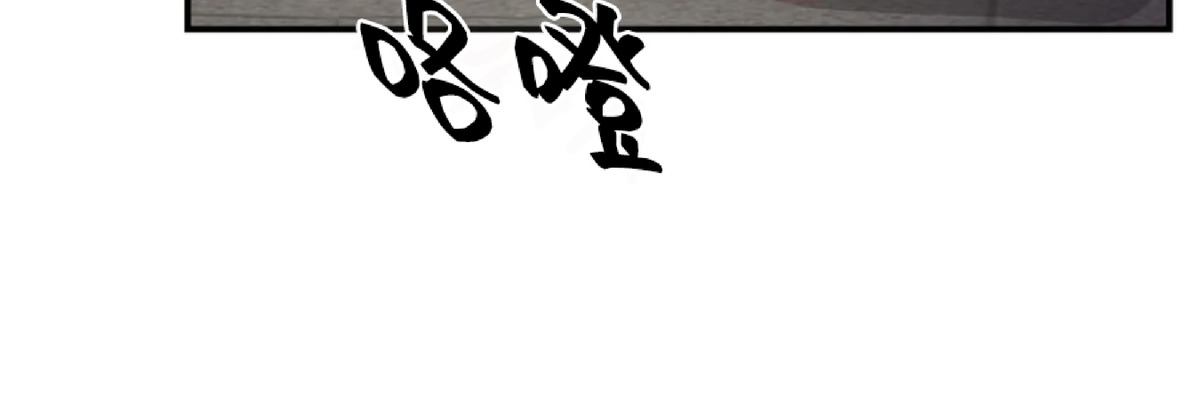 第27话 第 30 页