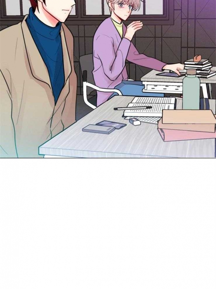 第81话 第81话 第 9 页