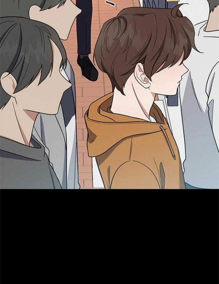 第69话 第69话 第 10 页
