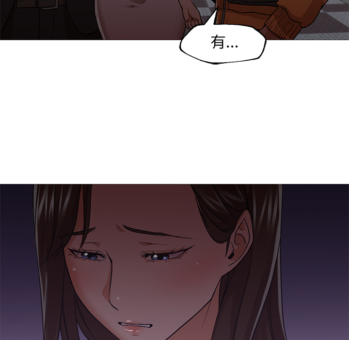 第19话 第 25 页