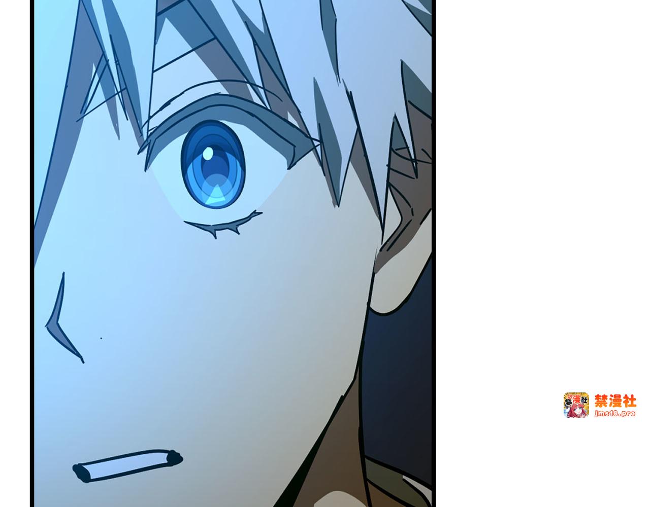 第106话 法力压制 第 127 页