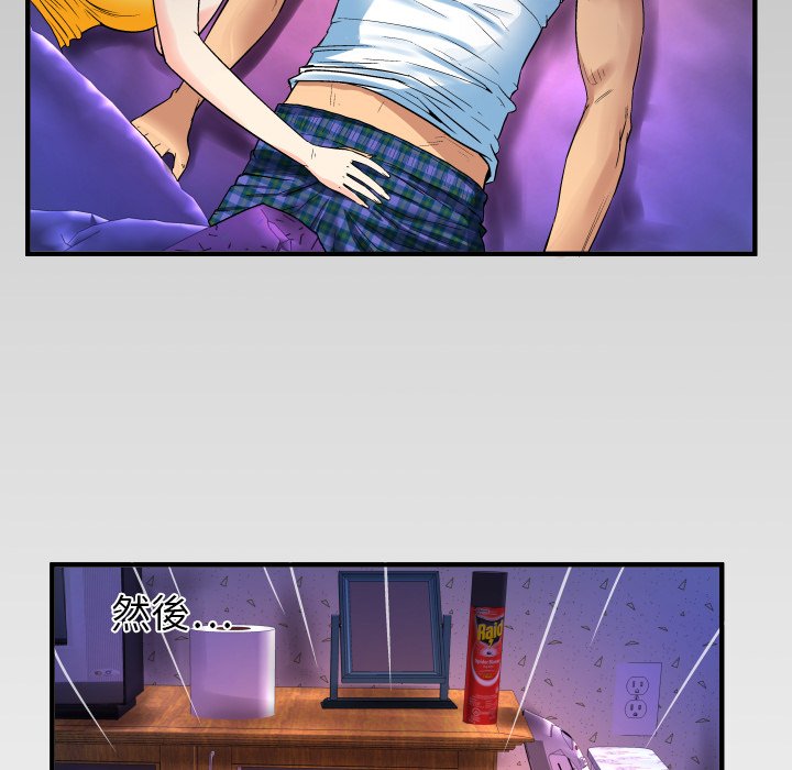 第1话 第 100 页
