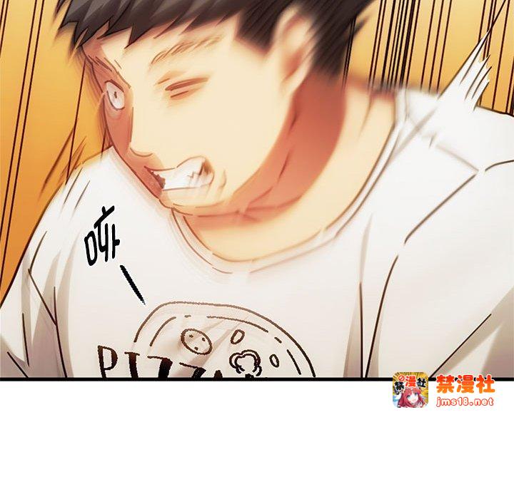 第28话 第 35 页