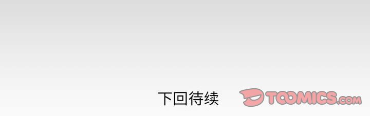 第115话 第 80 页