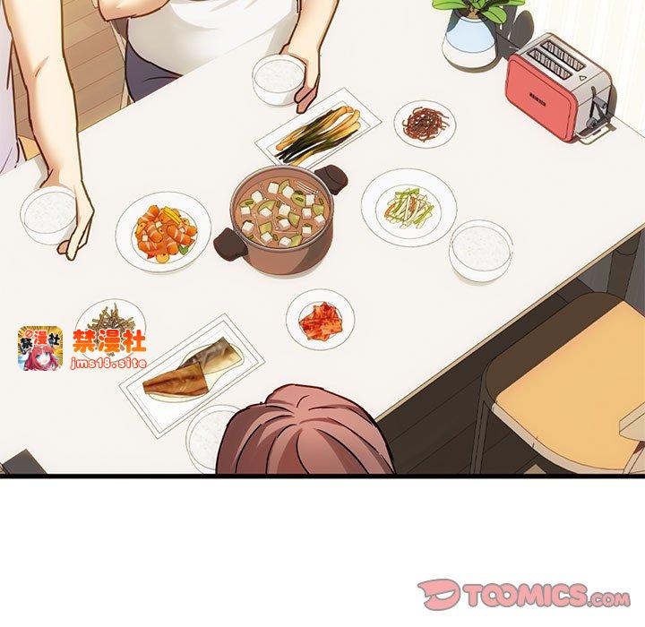 第29话 第 117 页
