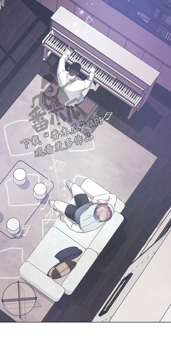 第86话 【第二季】练习 第 13 页