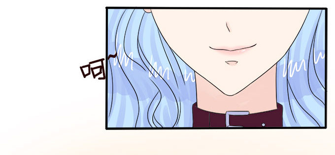 陌生小姐姐 第 18 页