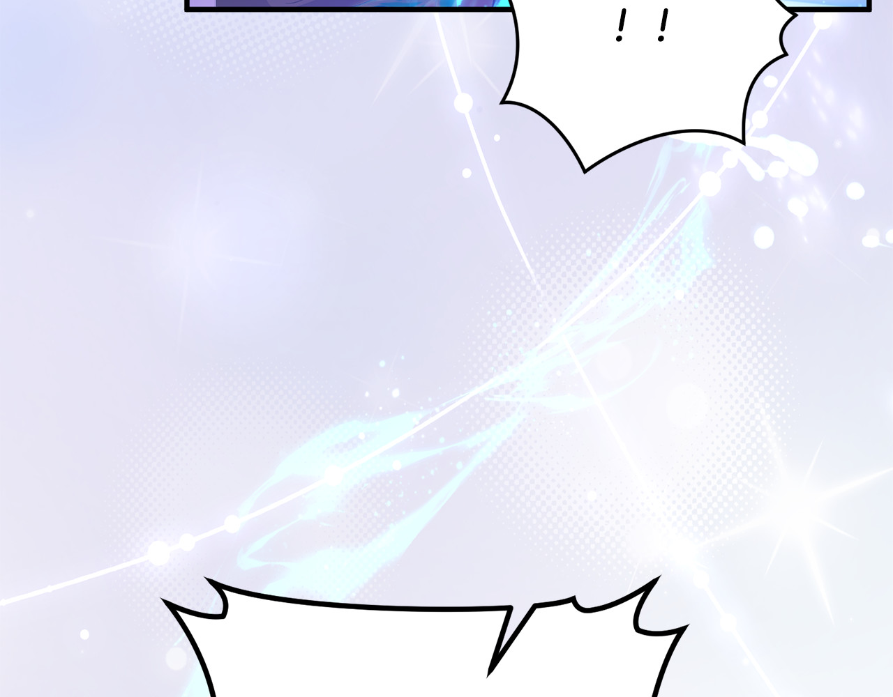 第39话 神秘人救援 第 79 页