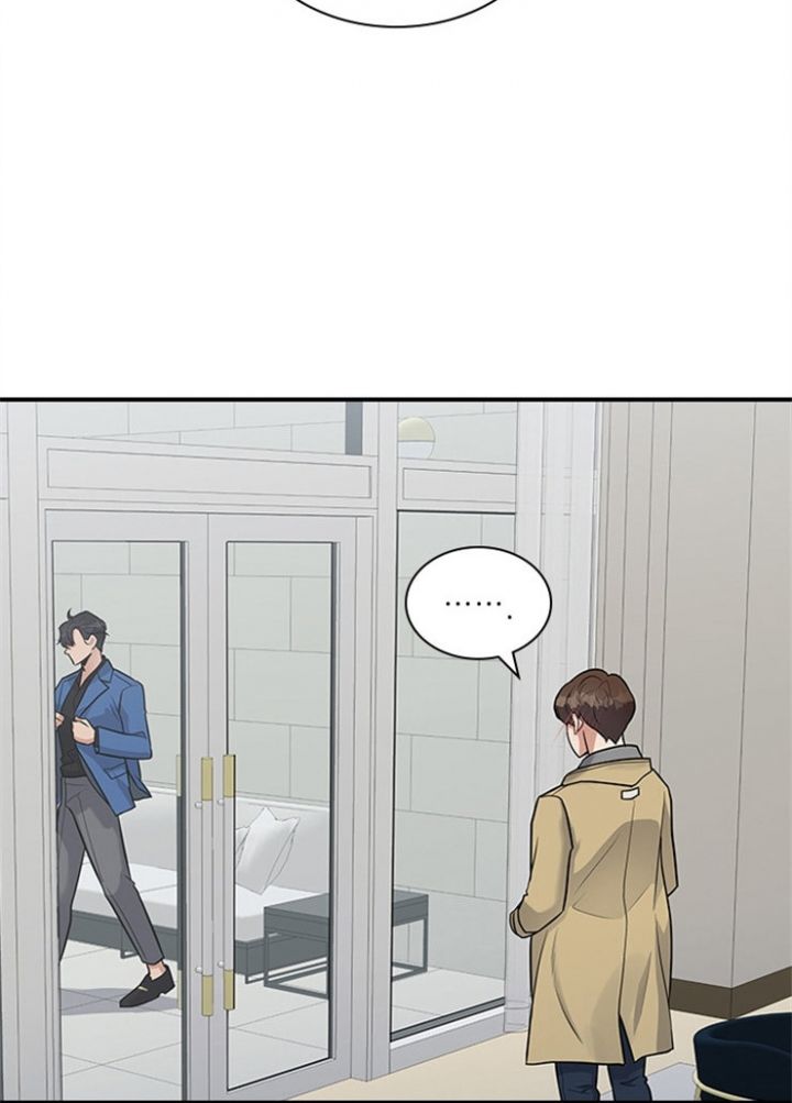 第41话 第41话 第 19 页
