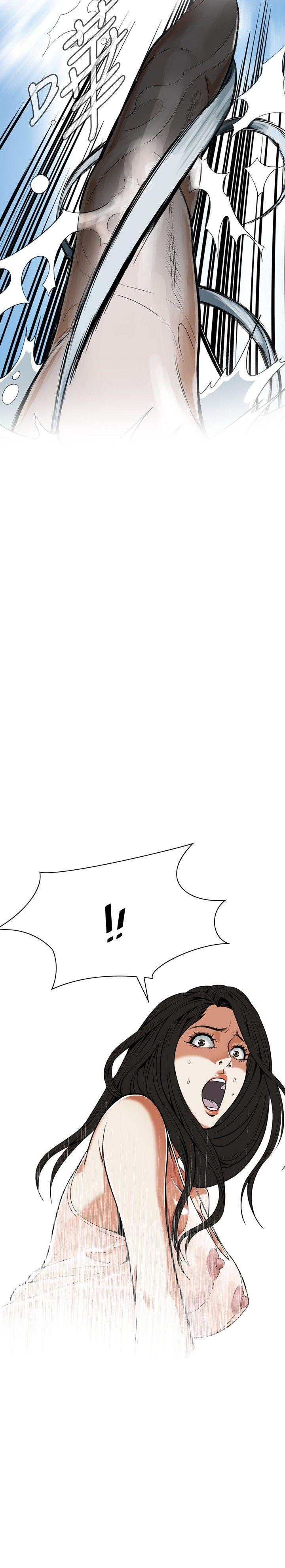 第5话 第 10 页