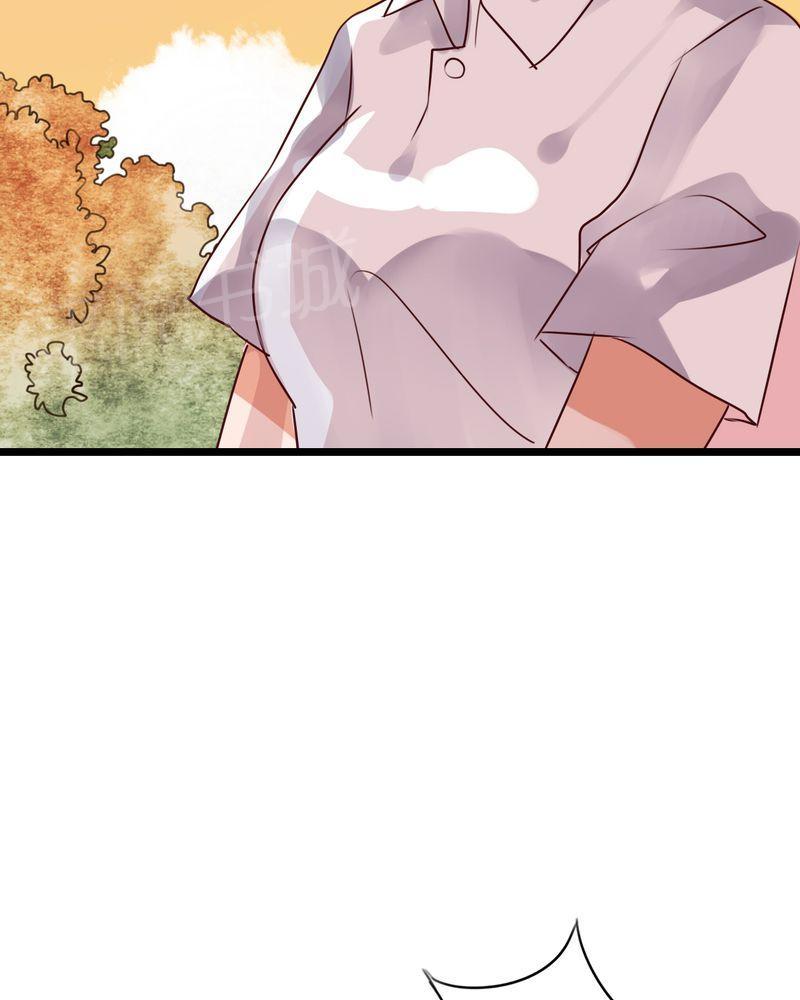 第57话 第 29 页