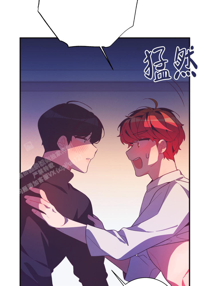 第5话 也像我一样吗 第 26 页
