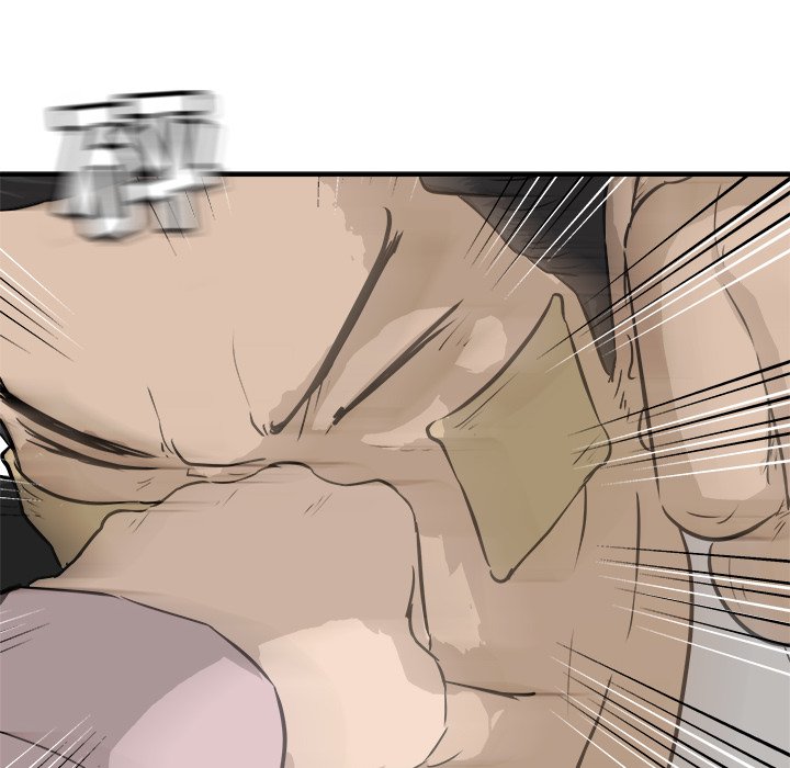 第25话 第 140 页