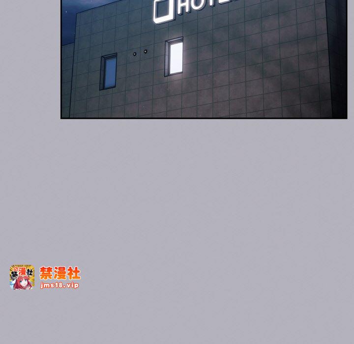 第13话 第 145 页