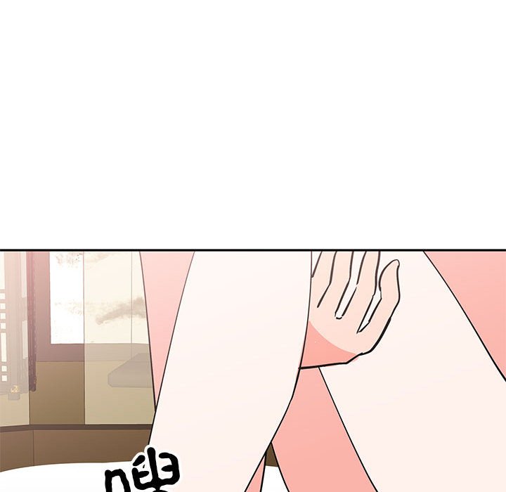 第20话 第 50 页