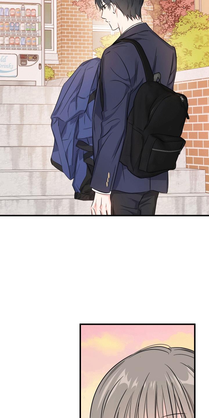 第3话 原来他也喜欢 第 7 页