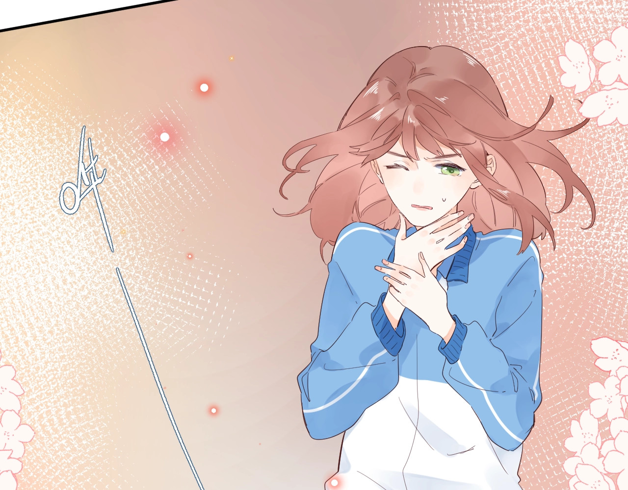 第59话 心跳 第 57 页