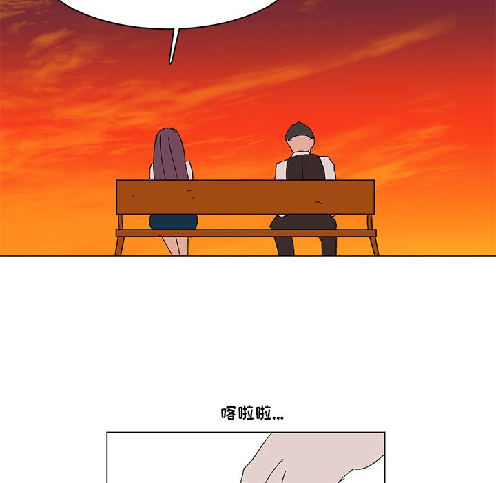 第15话 第 22 页
