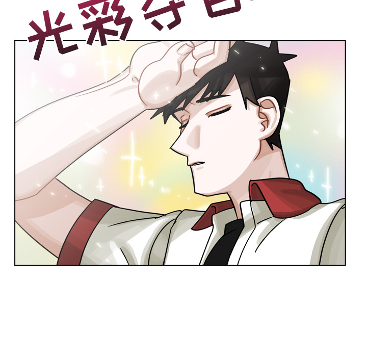 第22话 第 110 页