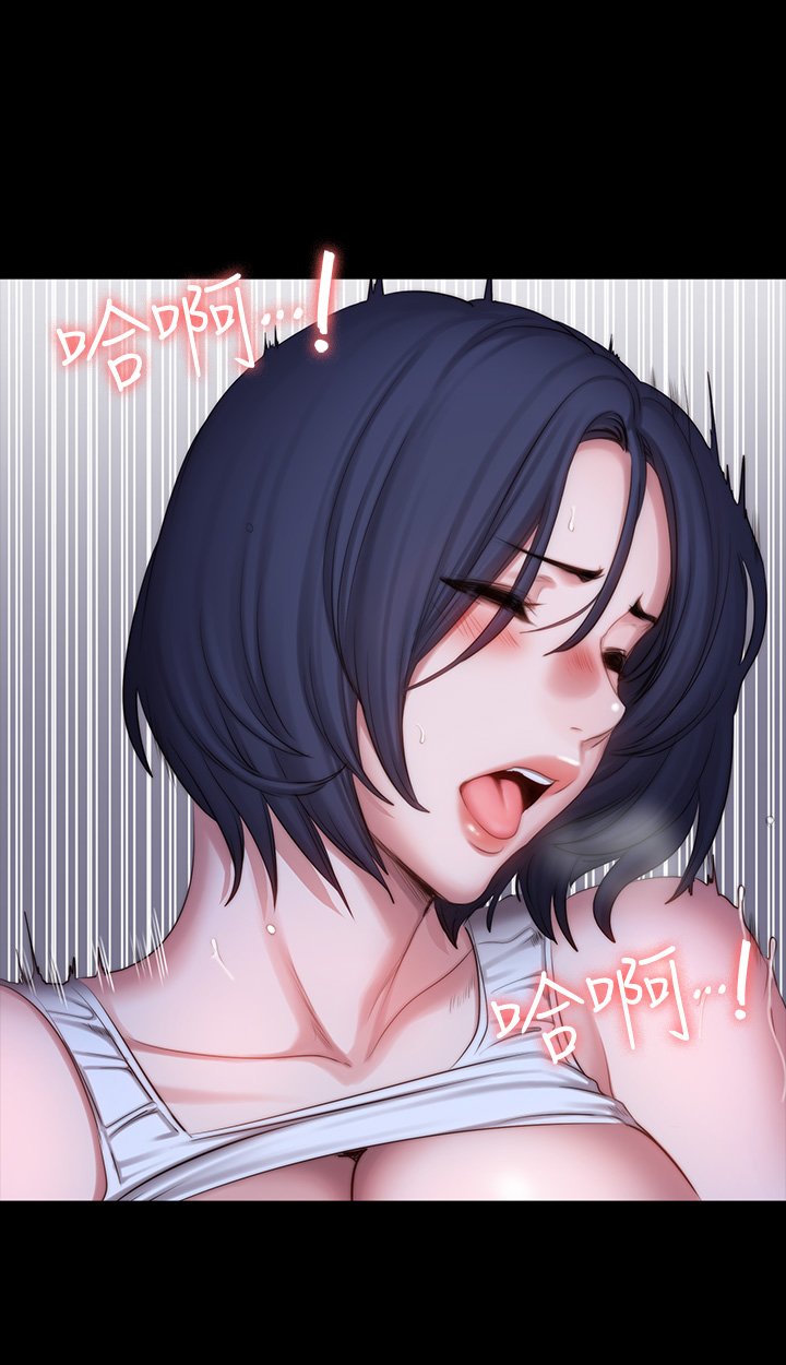 第86话 - 我不是说要帮妳消气吗? 第 38 页