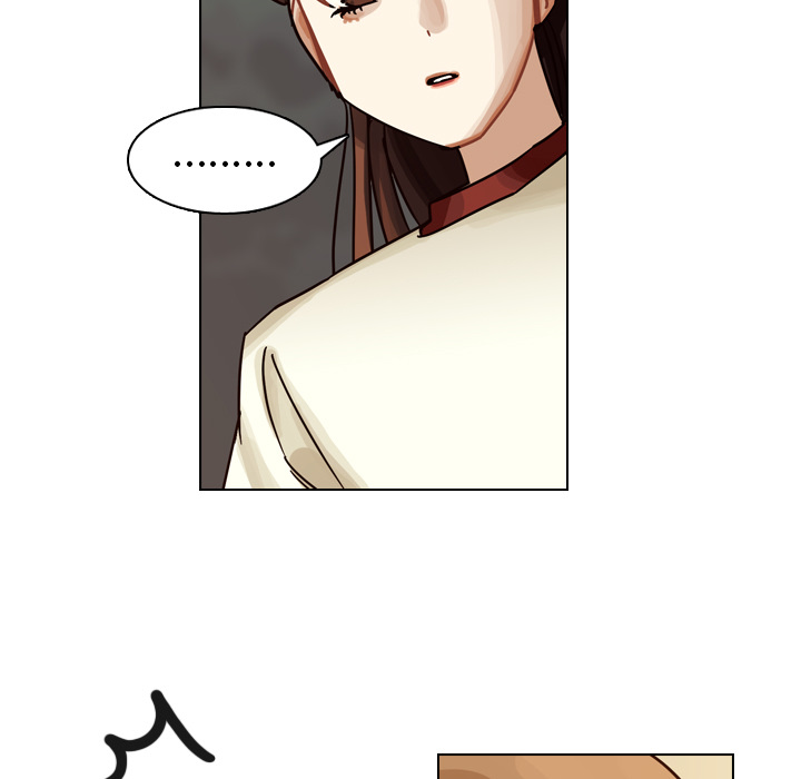 第32话 第 70 页