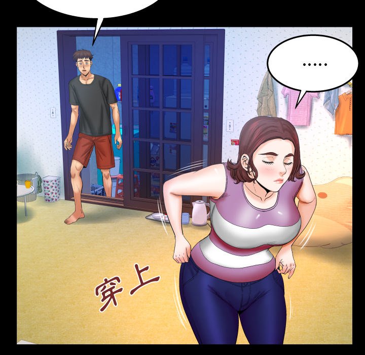 第36话 第 38 页
