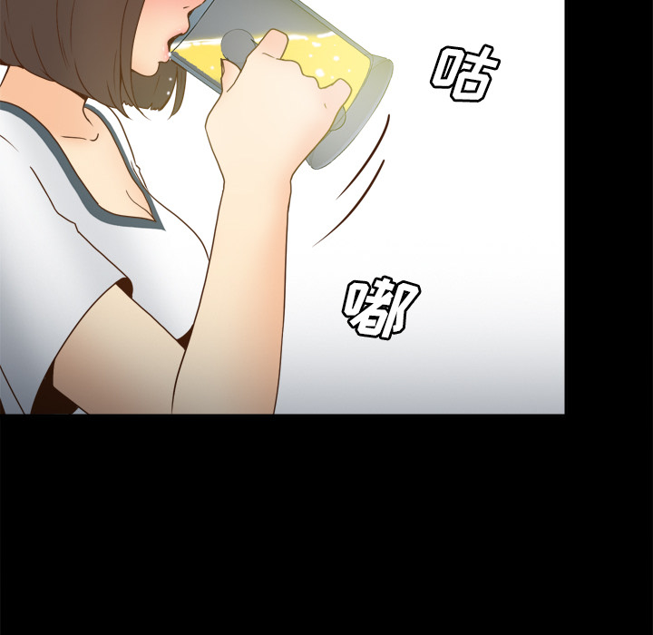 第46话 第 126 页